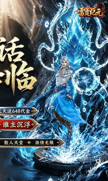 https://api.qianlingfeng.com/static/uploads/20260902191323567.png