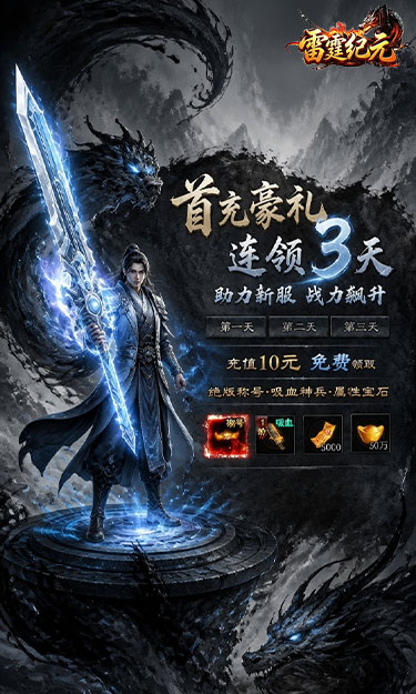 https://api.qianlingfeng.com/static/uploads/20260902191323935.png