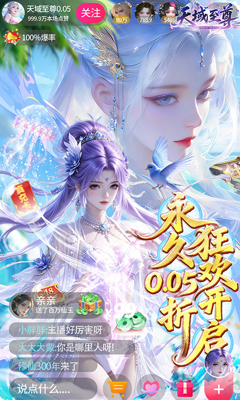 https://api.qianlingfeng.com/static/uploads/20260902191449399.png
