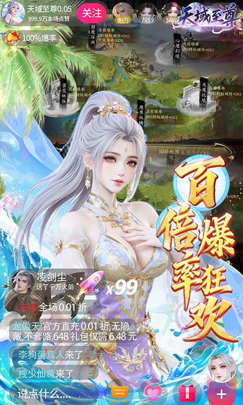 https://api.qianlingfeng.com/static/uploads/20260902191449589.png