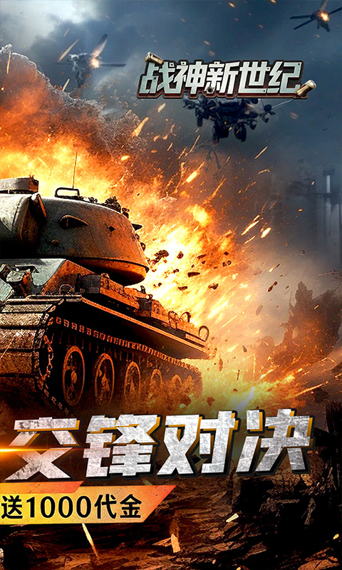 https://api.qianlingfeng.com/static/uploads/20260902191545902.png