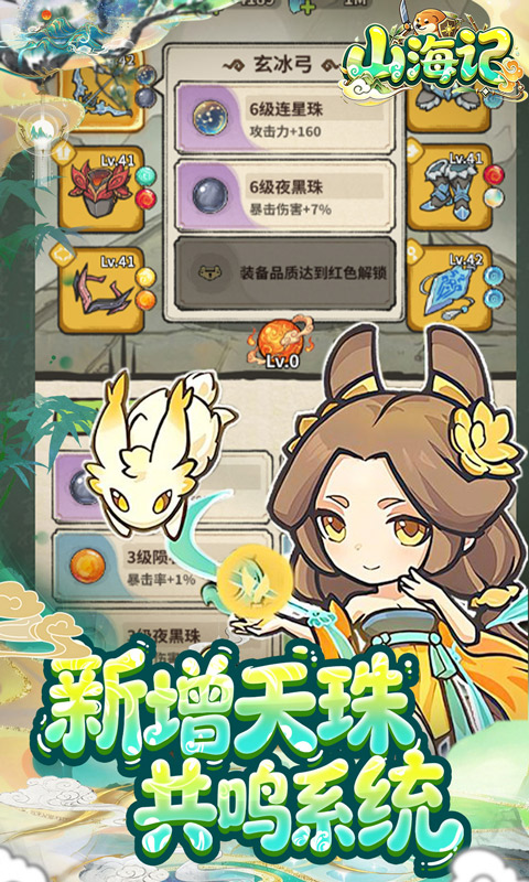 https://api.qianlingfeng.com/static/uploads/20260902191639737.png