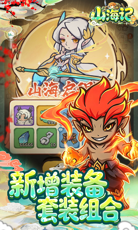 https://api.qianlingfeng.com/static/uploads/20260902191640434.png