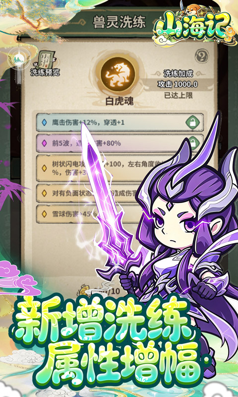 https://api.qianlingfeng.com/static/uploads/20260902191640455.png