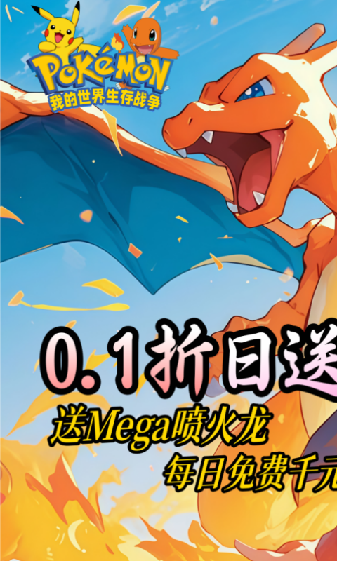 https://api.qianlingfeng.com/static/uploads/20260902192029657.png