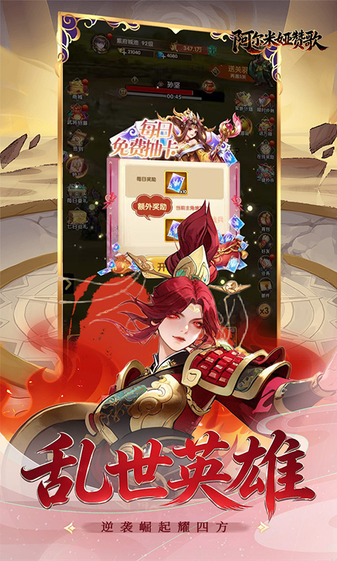https://api.qianlingfeng.com/static/uploads/20260902192143228.png