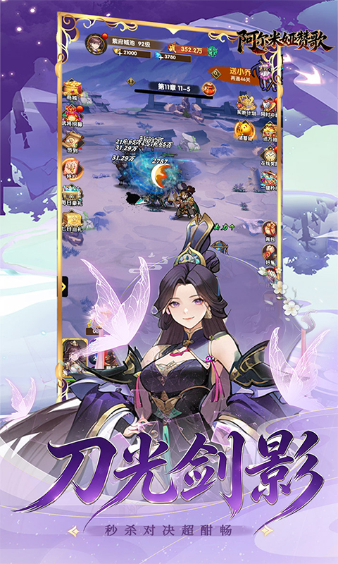 https://api.qianlingfeng.com/static/uploads/20260902192143818.png