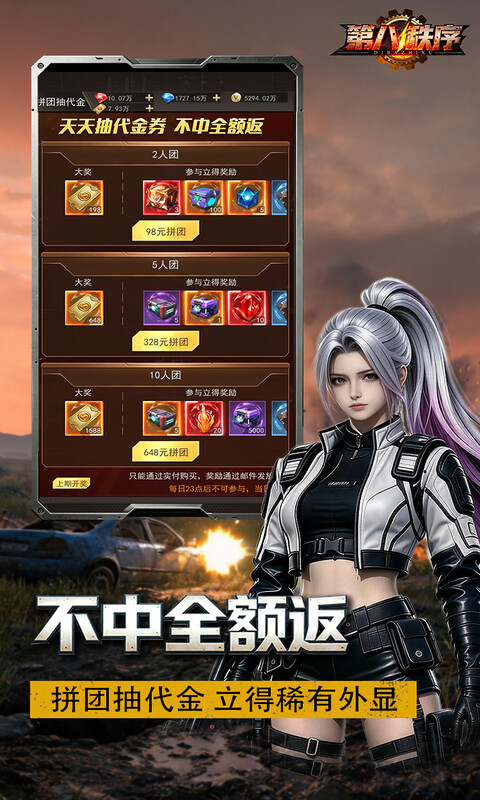 https://api.qianlingfeng.com/static/uploads/20260907102741337.png