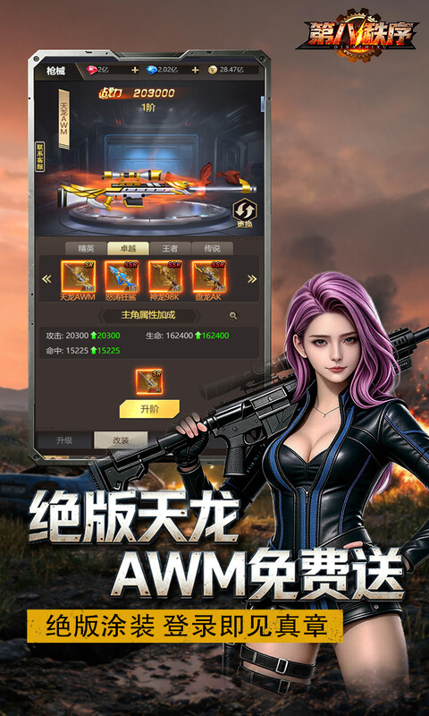 https://api.qianlingfeng.com/static/uploads/20260907102741784.png