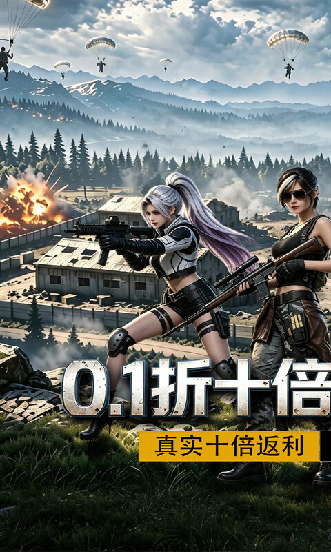 https://api.qianlingfeng.com/static/uploads/20260907102741899.png