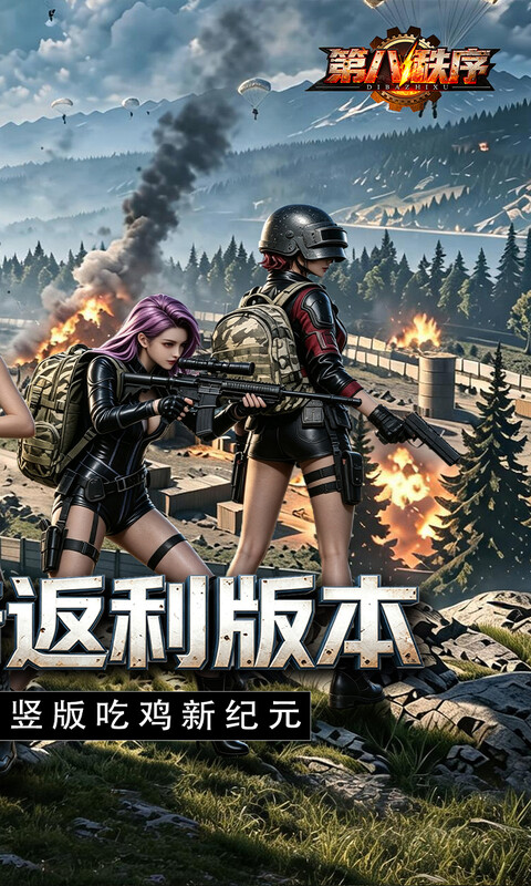 https://api.qianlingfeng.com/static/uploads/20260907102741969.png
