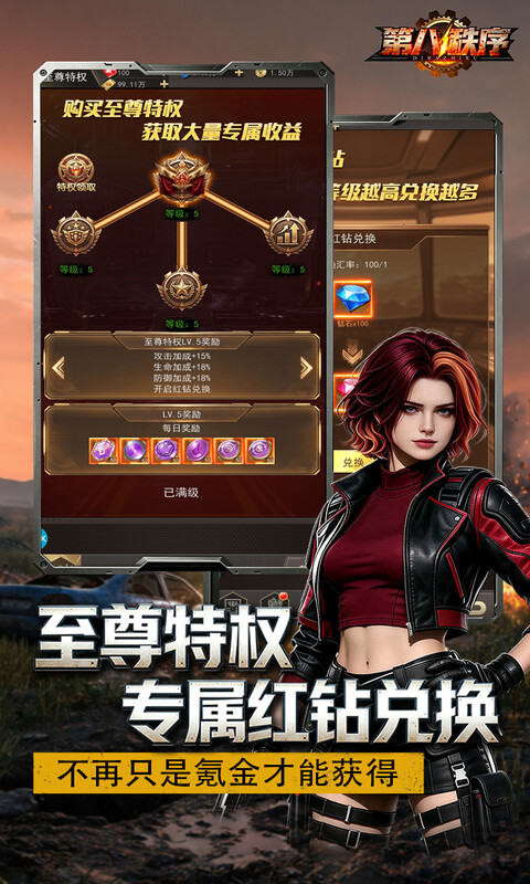 https://api.qianlingfeng.com/static/uploads/20260907102741991.png