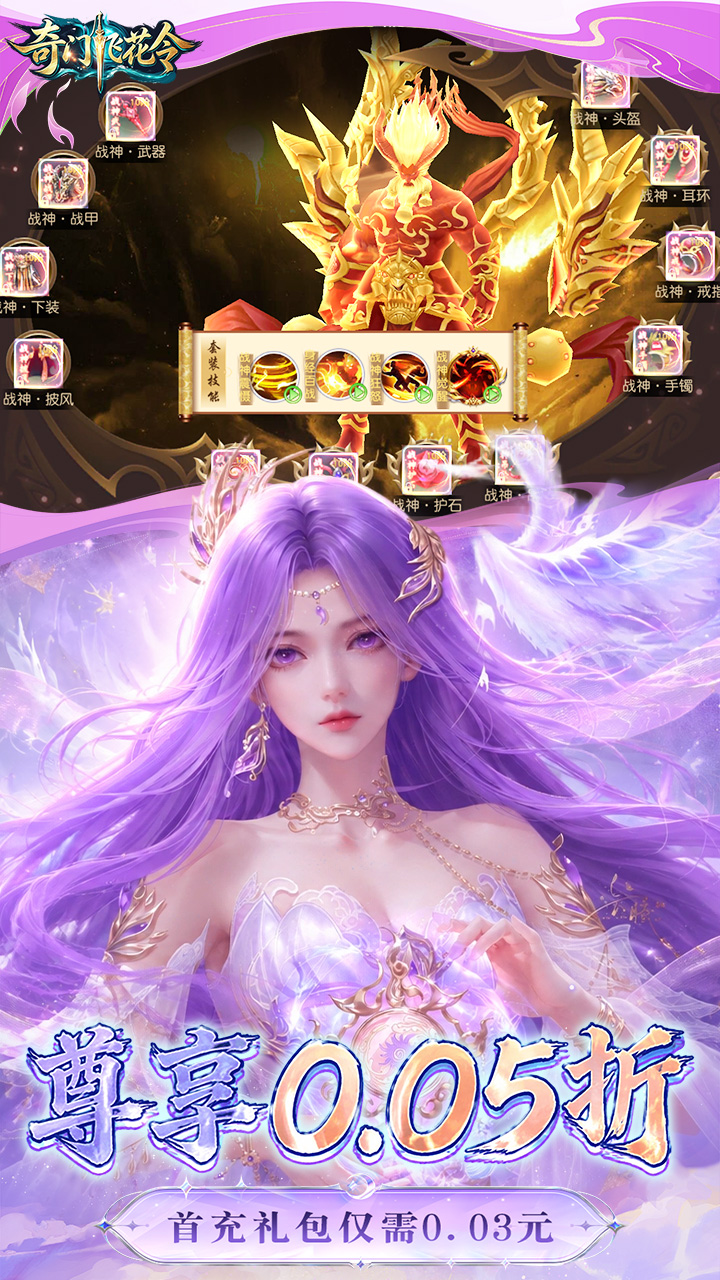 https://api.qianlingfeng.com/static/uploads/20260907102808152.png