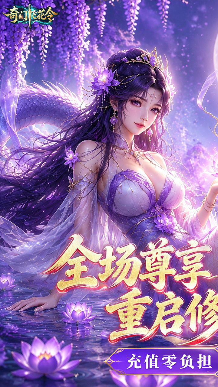 https://api.qianlingfeng.com/static/uploads/20260907102808235.png