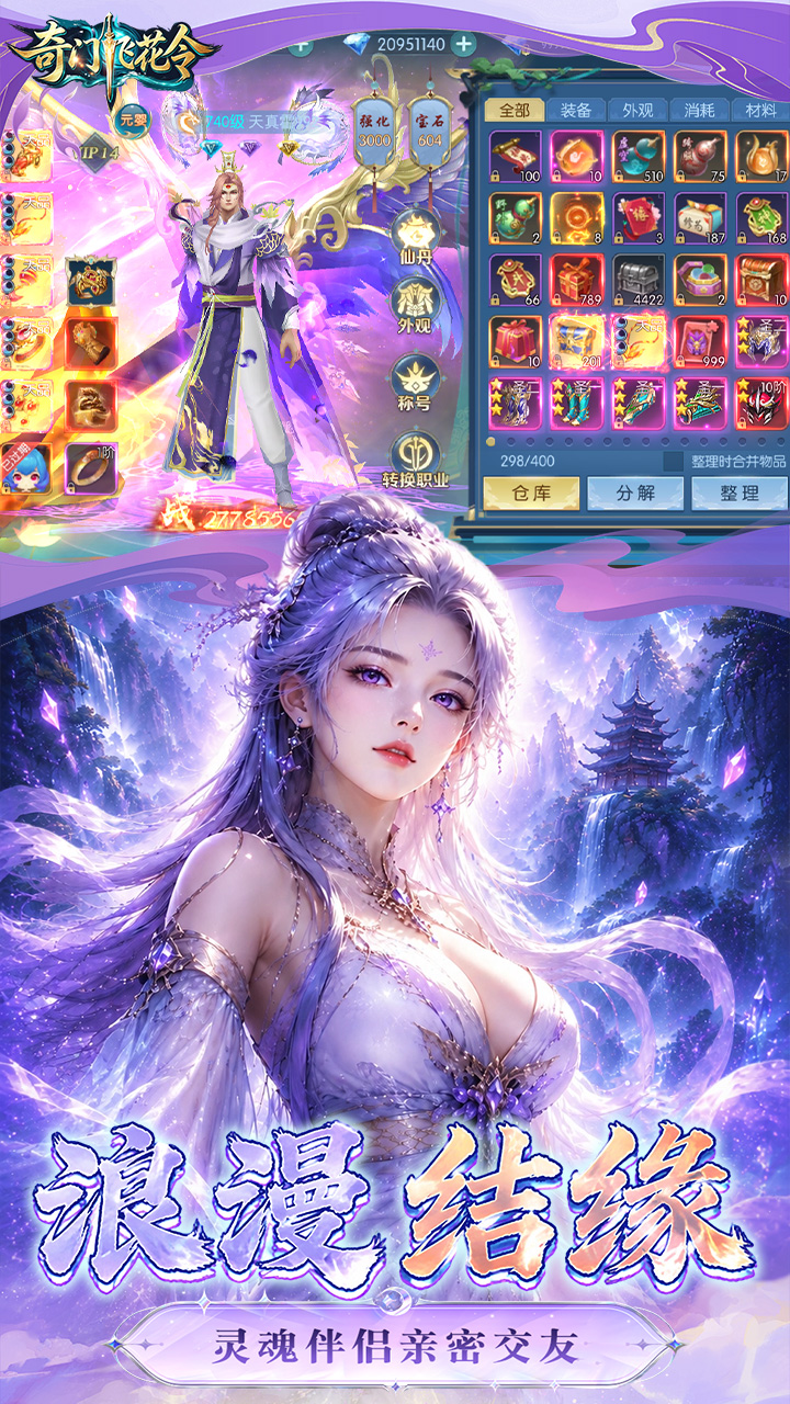 https://api.qianlingfeng.com/static/uploads/20260907102808505.png