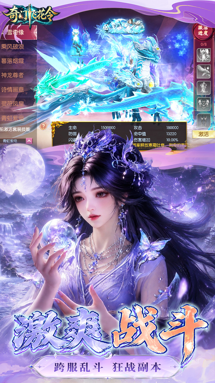 https://api.qianlingfeng.com/static/uploads/20260907102808754.png