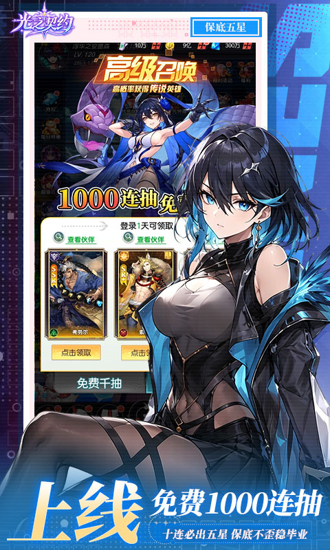 https://api.qianlingfeng.com/static/uploads/20260907102847750.png