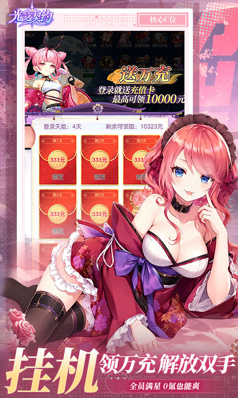https://api.qianlingfeng.com/static/uploads/20260907102847938.png