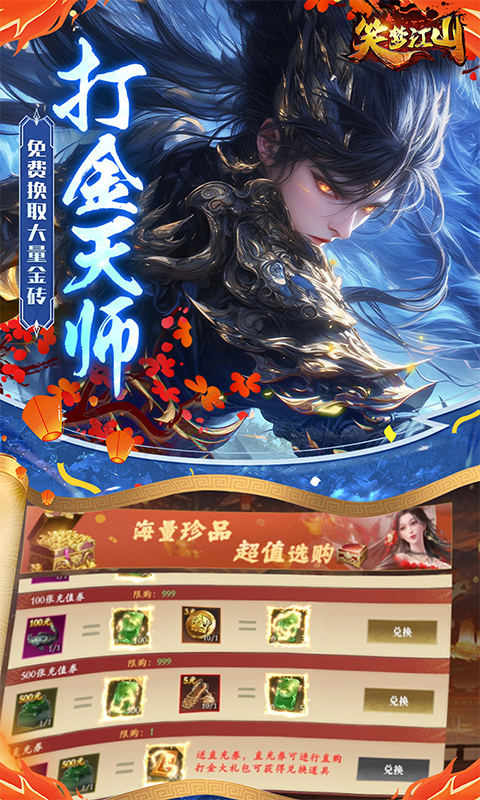 https://api.qianlingfeng.com/static/uploads/20260907103249755.png