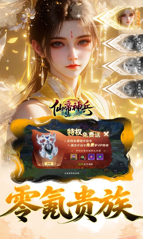 https://api.qianlingfeng.com/static/uploads/20260907103314375.png