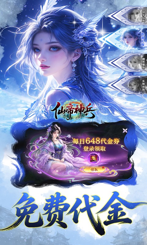 https://api.qianlingfeng.com/static/uploads/20260907103314571.png