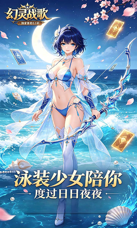 https://api.qianlingfeng.com/static/uploads/20260907103423106.png