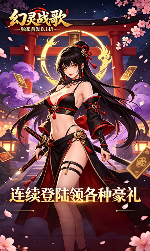 https://api.qianlingfeng.com/static/uploads/20260907103423300.png