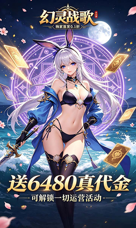 https://api.qianlingfeng.com/static/uploads/20260907103423907.png