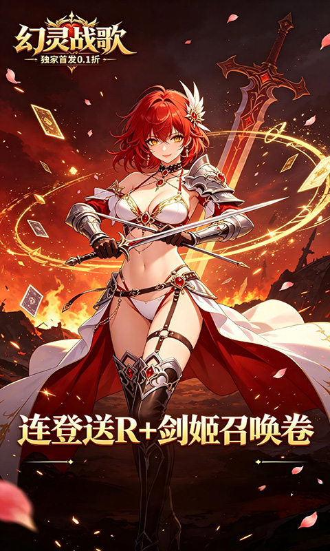 https://api.qianlingfeng.com/static/uploads/20260907103424547.png