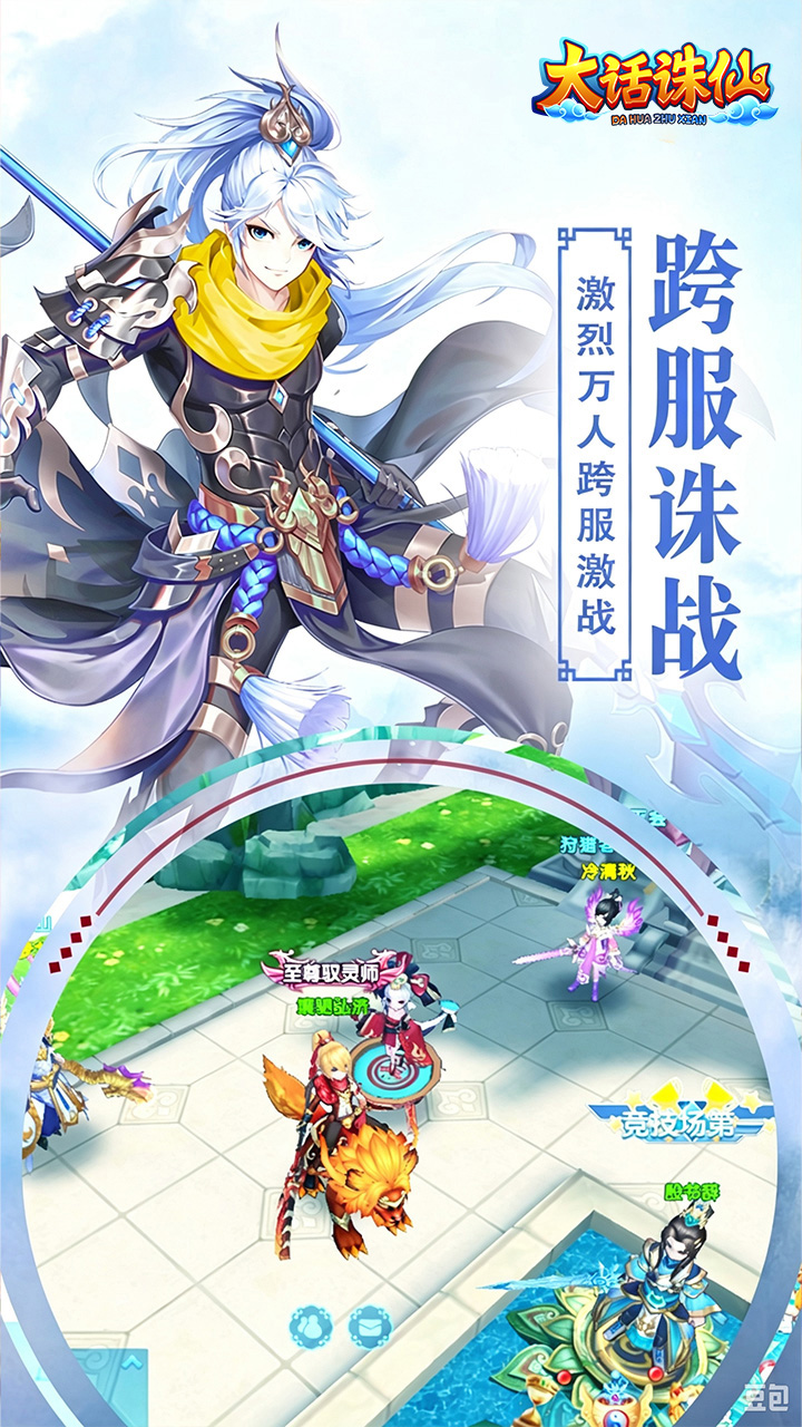https://api.qianlingfeng.com/static/uploads/20260907103451116.png