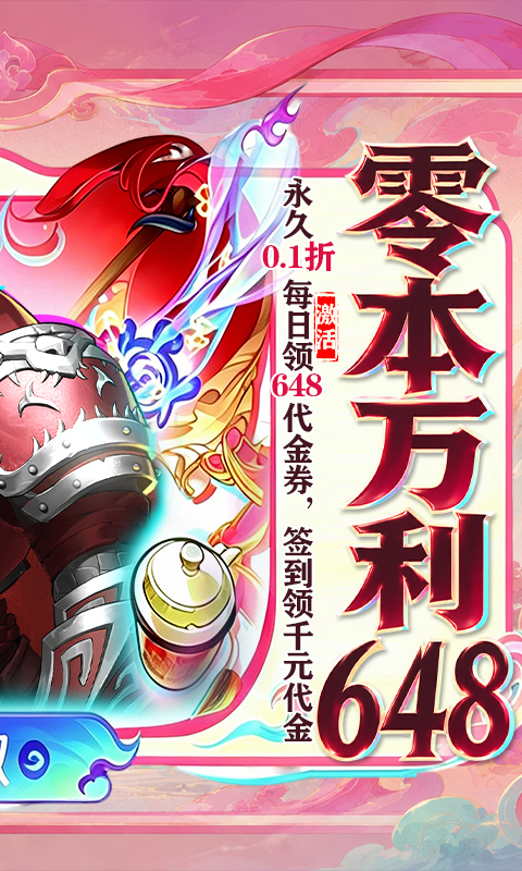 https://api.qianlingfeng.com/static/uploads/20260907103521417.png