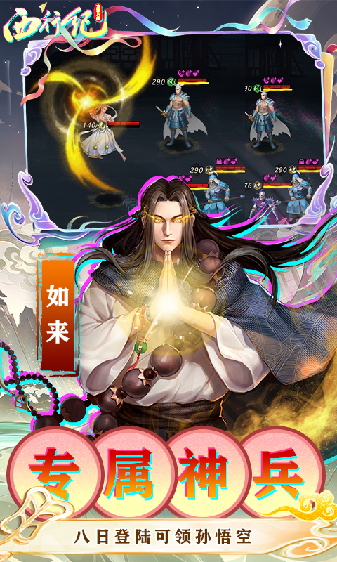 https://api.qianlingfeng.com/static/uploads/20260907103521489.png