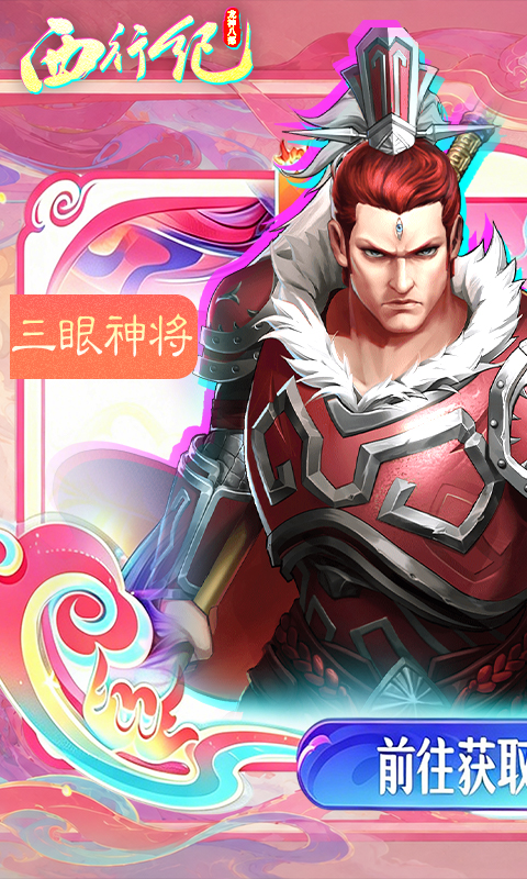 https://api.qianlingfeng.com/static/uploads/20260907103521735.png
