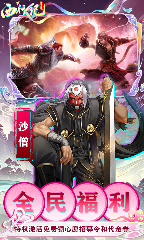https://api.qianlingfeng.com/static/uploads/20260907103521836.png
