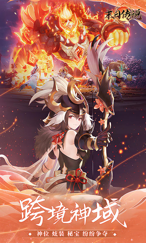 https://api.qianlingfeng.com/static/uploads/20260907103552118.png
