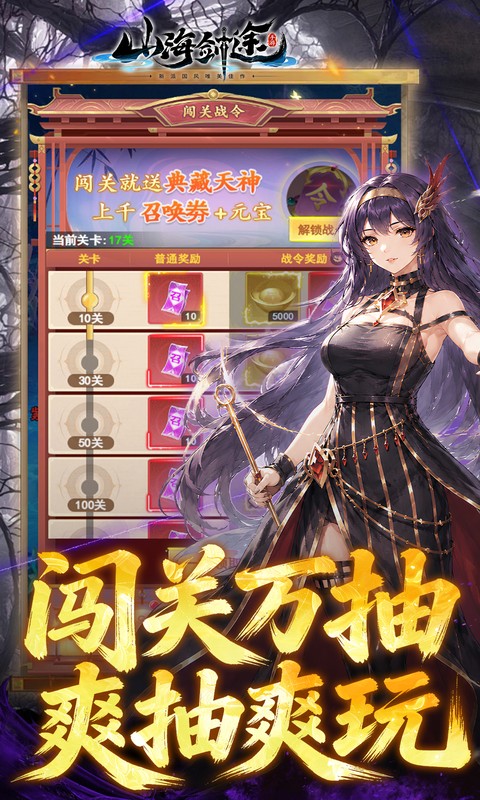 https://api.qianlingfeng.com/static/uploads/20260909204002229.png