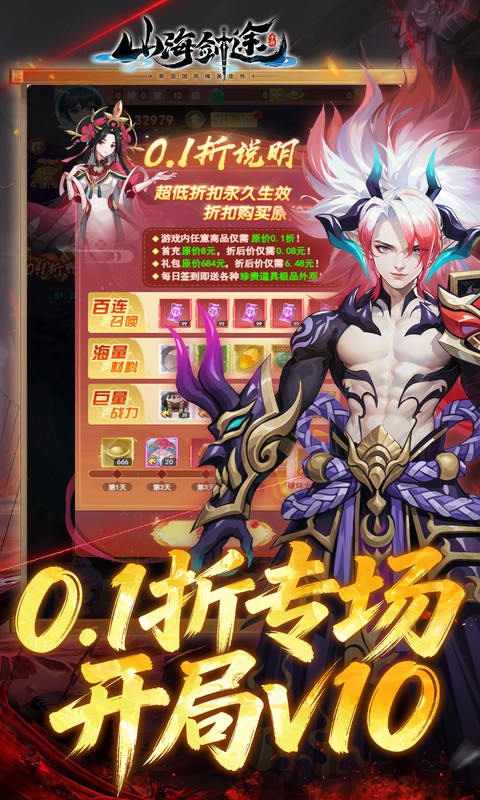 https://api.qianlingfeng.com/static/uploads/20260909204002532.png