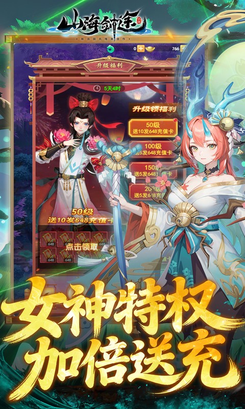 https://api.qianlingfeng.com/static/uploads/20260909204002833.png