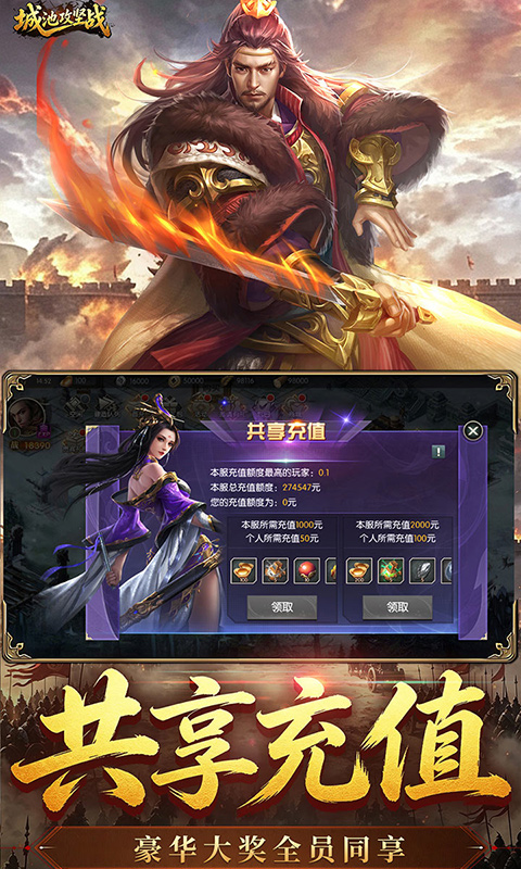 https://api.qianlingfeng.com/static/uploads/20260909204215737.png