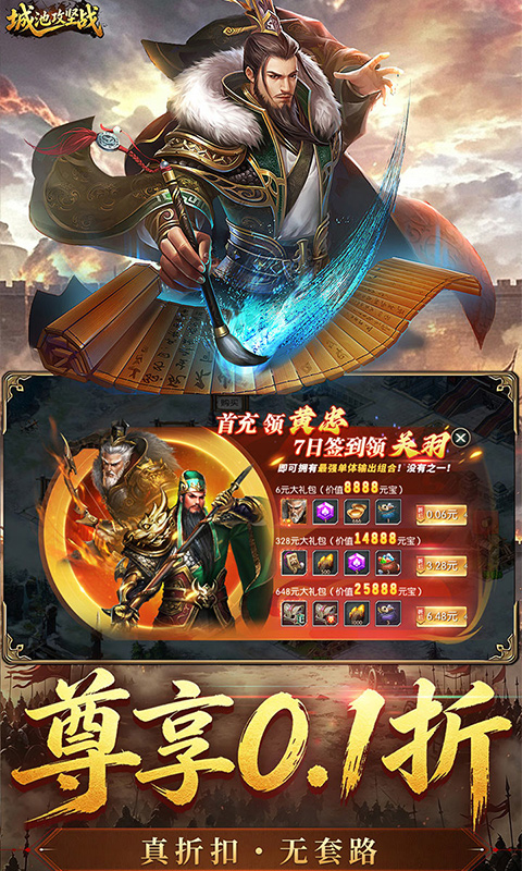 https://api.qianlingfeng.com/static/uploads/20260909204215793.png