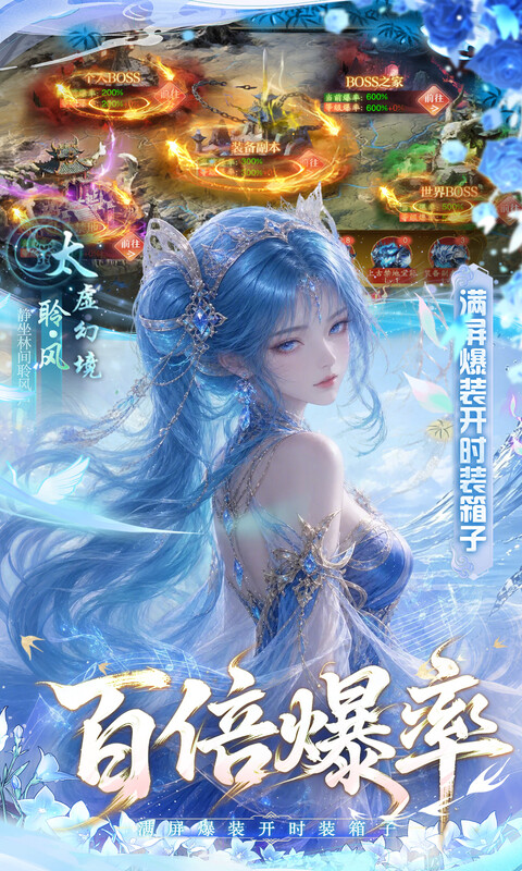 https://api.qianlingfeng.com/static/uploads/20260909204354449.png