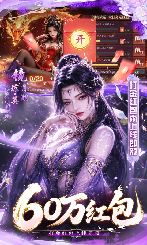 https://api.qianlingfeng.com/static/uploads/20260909204354612.png