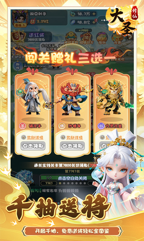 https://api.qianlingfeng.com/static/uploads/20260912002012193.png