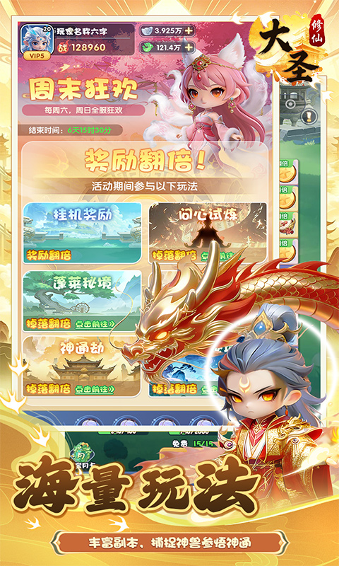 https://api.qianlingfeng.com/static/uploads/20260912002012831.png