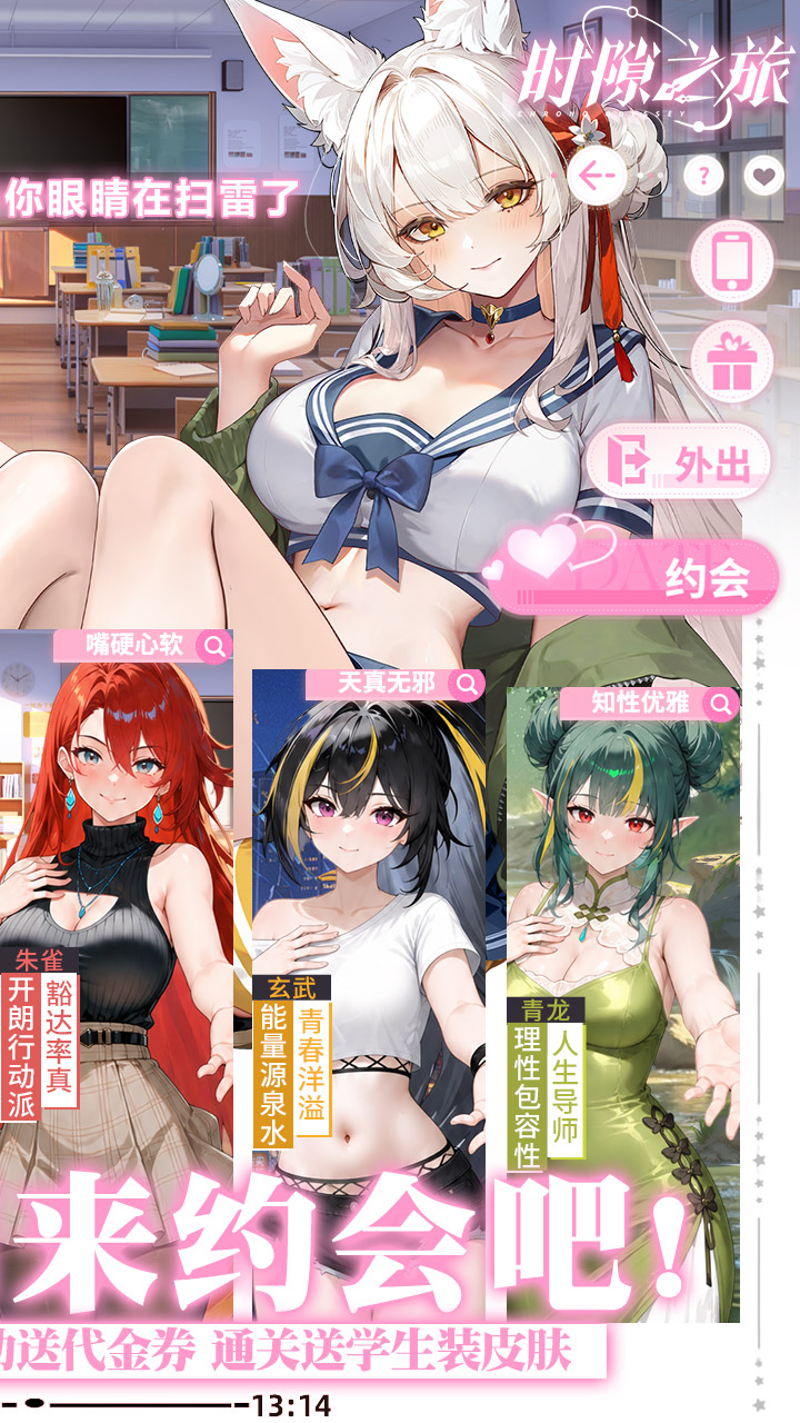 https://api.qianlingfeng.com/static/uploads/20260912002326834.png