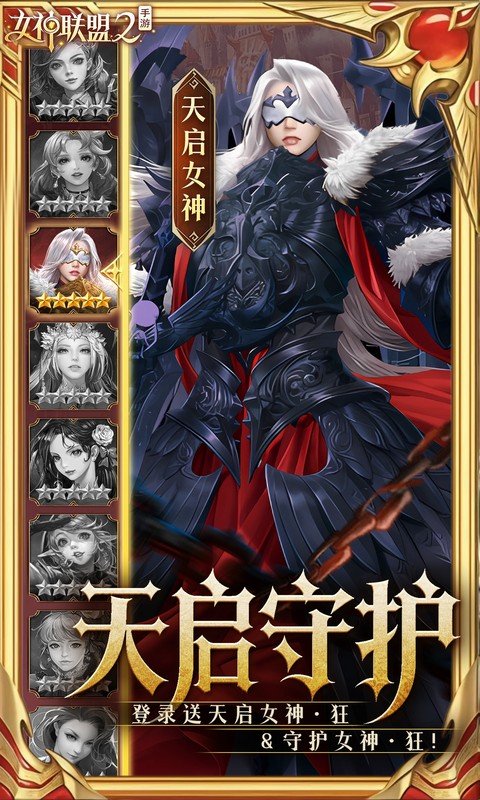 https://api.qianlingfeng.com/static/uploads/20260912002538659.png