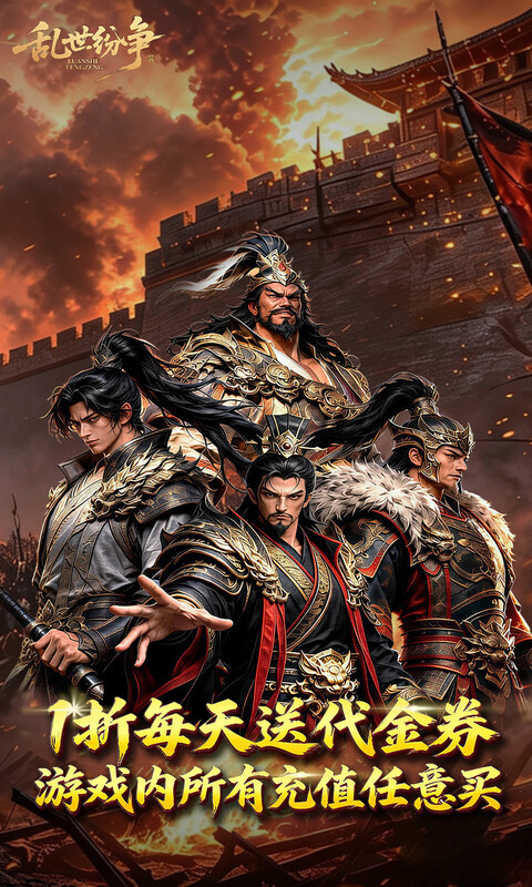 https://api.qianlingfeng.com/static/uploads/20260914171345175.png