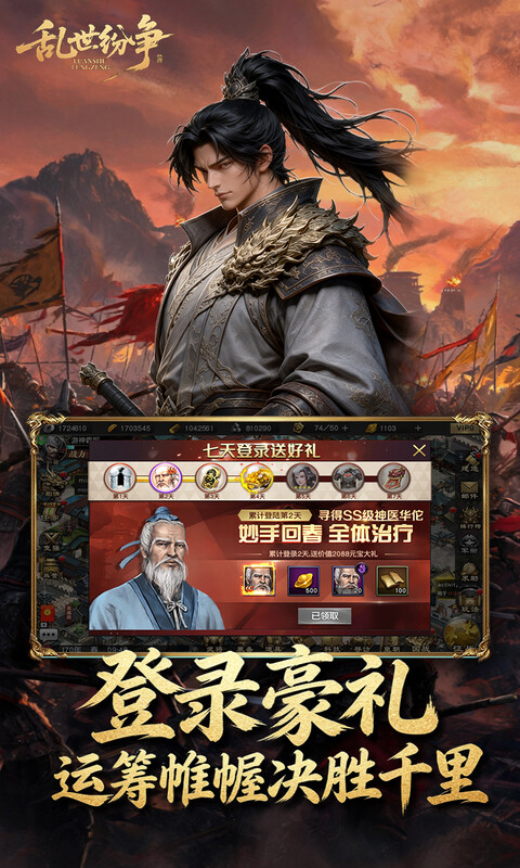 https://api.qianlingfeng.com/static/uploads/20260914171345239.png