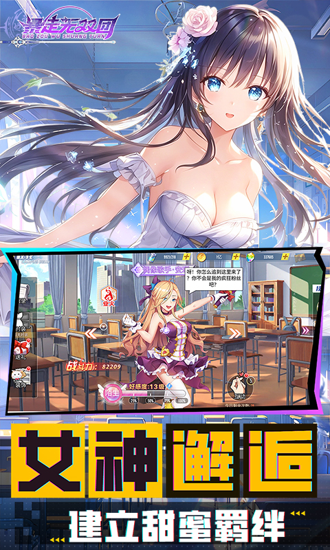 https://api.qianlingfeng.com/static/uploads/20260918211811174.png