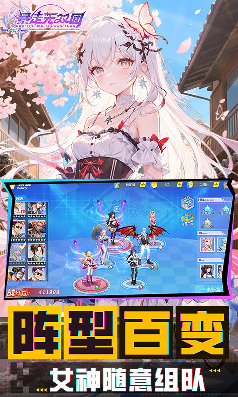 https://api.qianlingfeng.com/static/uploads/20260918211811387.png